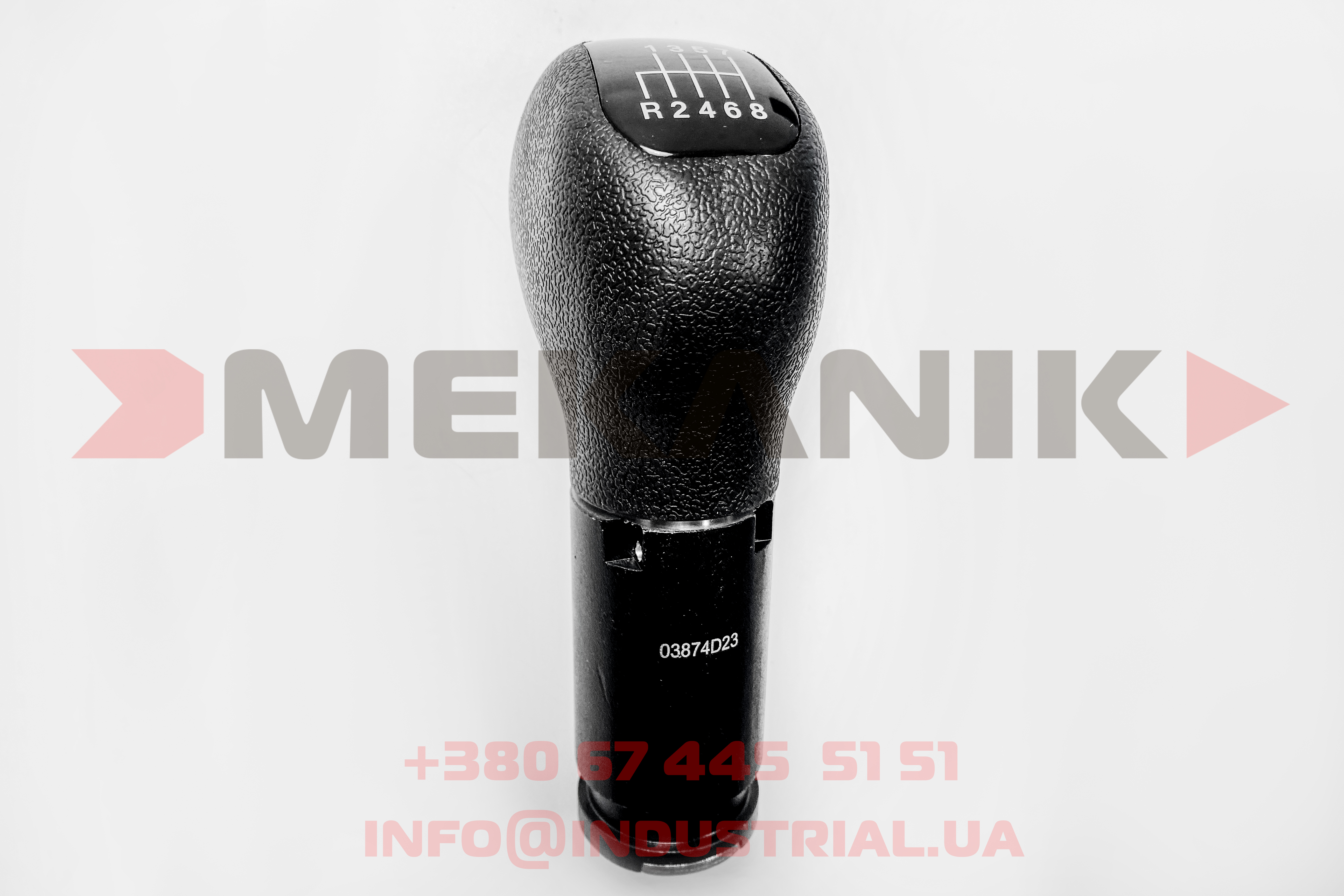 MKA 7241693 MEKANIK